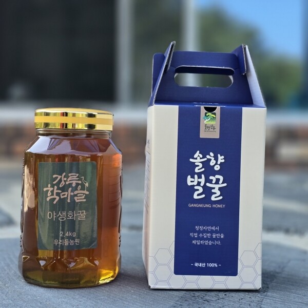강릉몰,우리들농원 천연야생화꿀2.4kg100%자연꿀 산지직송