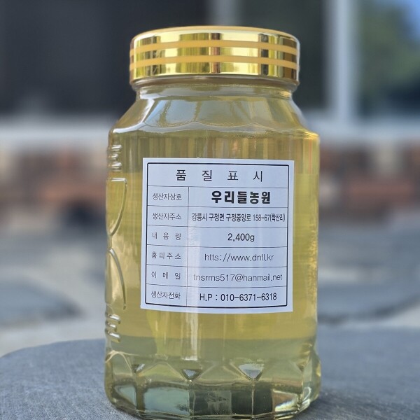 강릉몰,우리들농원 천연아카시아꿀 2.4kg 자연꿀 산지직
