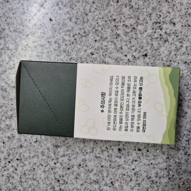 강릉몰,국산꿀 야생 천연 아카시아 스틱꿀12g 100% 부모님선물 효능 산지직송